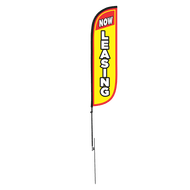 Now Leasing Feather Flag - 5ft 