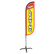 Now Leasing Feather Flag - 5ft 