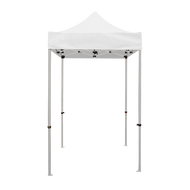 LookOurWay 5ft x 5ft Pop Up Tent Canopy Complete Set White 