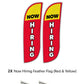 Now Hiring Feather Flag - 2 Pack w/ Ground Spike Pole Set 