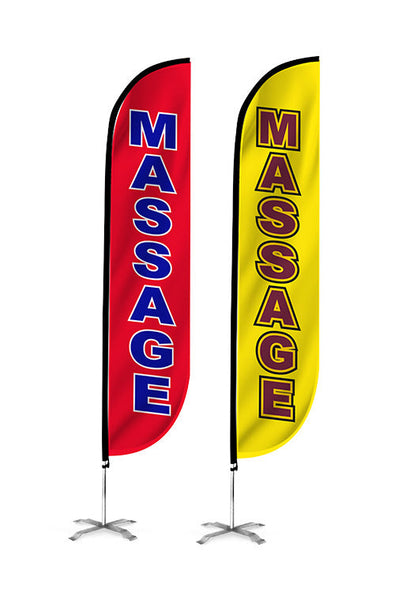 4 Less Co COFFEE SHOP Windless Feather Swooper Flag Banner 4 Less Co COFFEE SHOP Windless Feather Swooper Flag Banner